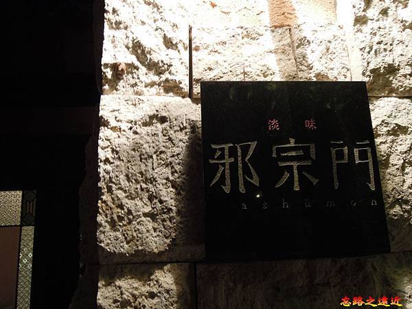 pic pimg tw look2up 1540352335 963209273 n jpg