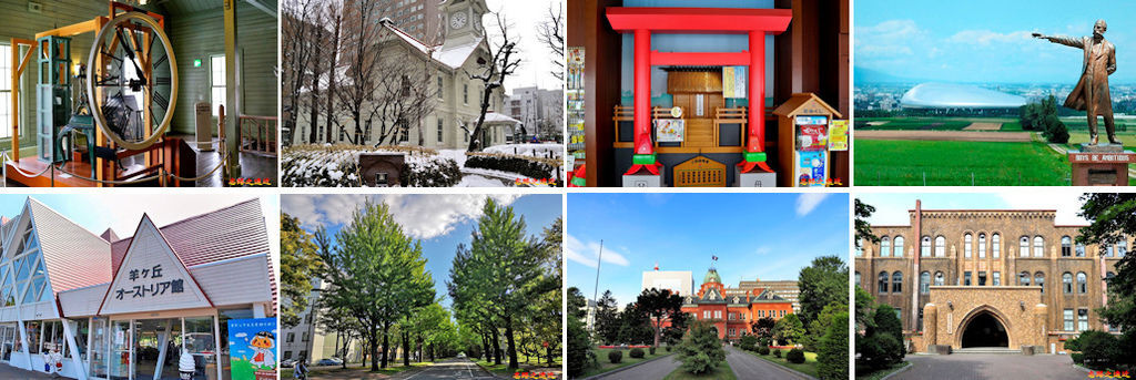 【北海道.札幌】札幌市區10大必遊景點詳細深入介紹(含 各景點交通、旅遊重點) 1 pic pimg tw look2up 1541432494 2866709398 l jpg