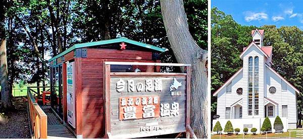 【北海道.札幌】札幌市區10大必遊景點詳細深入介紹(含 各景點交通、旅遊重點) 47 pic pimg tw look2up 1541432826 3003363010 n jpg