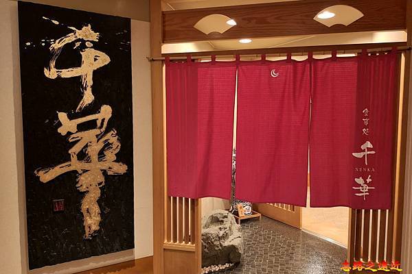 pic pimg tw look2up 1542083657 3122239807 n jpg