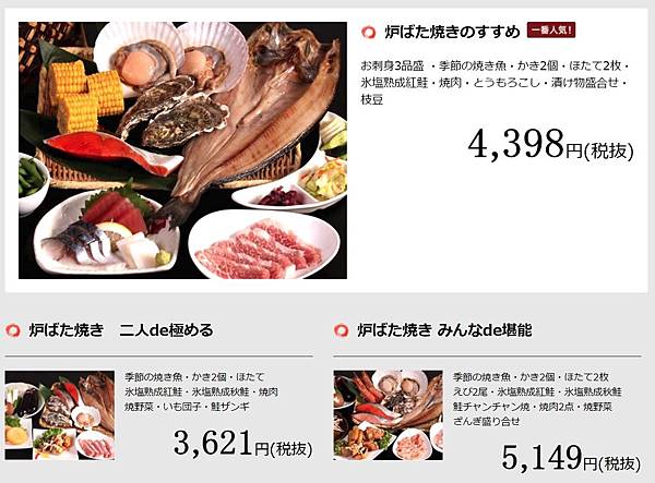 pic pimg tw look2up 1542424940 1447602176 n jpg