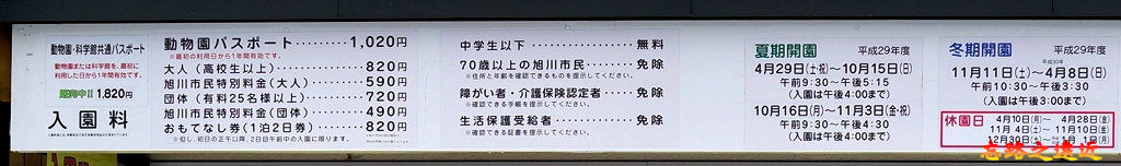 pic pimg tw look2up 1543134683 2186952622 jpg