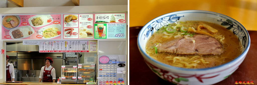 pic pimg tw look2up 1543219429 3561073500 jpg