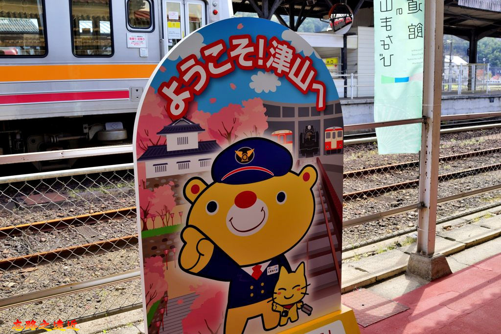 【山陽.岡山】津山城(賀山公園)岡山春季 賞櫻 推薦(含:賞櫻花資訊、交通) 4 pic pimg tw look2up 1544769664 1035167649 jpg