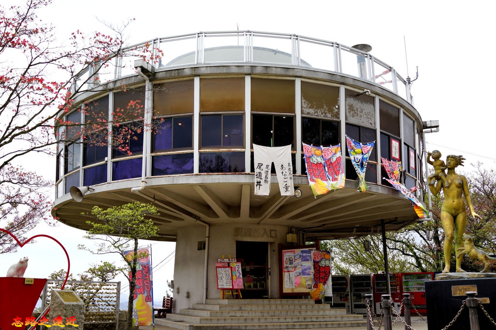 【山陽.尾道】搭纜車上千光寺公園攬景 (含:千光寺行程、觀景台餐廳、「瀨戶內島波海道」自行車資訊) 13 pic pimg tw look2up 1545467290 3894792484 jpg