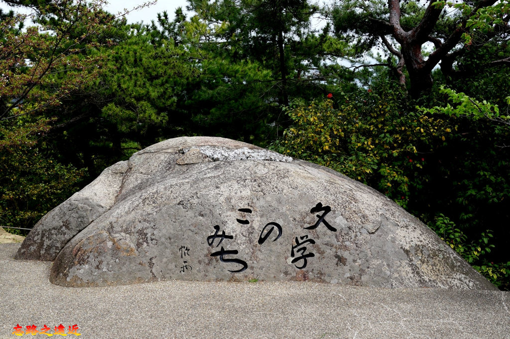 【山陽.尾道】搭纜車上千光寺公園攬景 (含:千光寺行程、觀景台餐廳、「瀨戶內島波海道」自行車資訊) 27 pic pimg tw look2up 1545467299 2654124698 jpg