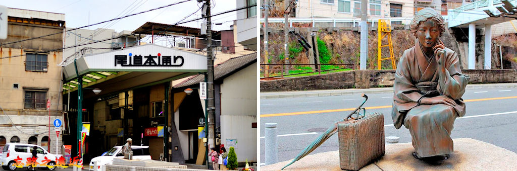 【山陽.尾道】搭纜車上千光寺公園攬景 (含:千光寺行程、觀景台餐廳、「瀨戶內島波海道」自行車資訊) 45 pic pimg tw look2up 1545467313 651058089 jpg