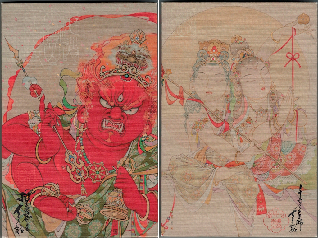 【山陽.尾道】搭纜車上千光寺公園攬景 (含:千光寺行程、觀景台餐廳、「瀨戶內島波海道」自行車資訊) 35 pic pimg tw look2up 1545626769 1583289881 jpg