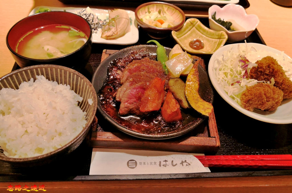 pic pimg tw look2up 1547098960 2905036021 jpg