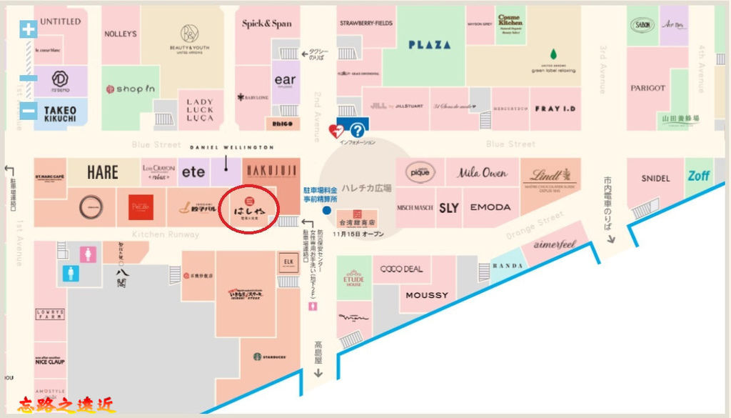 pic pimg tw look2up 1547098961 3701137468 l jpg