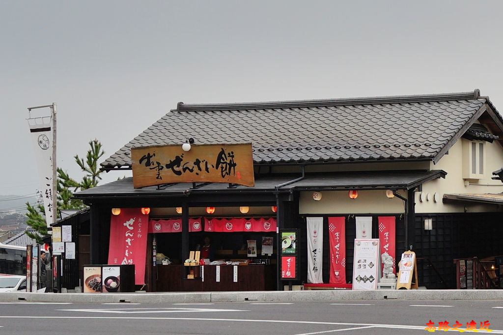 pic pimg tw look2up 1547369120 2777704100 jpg