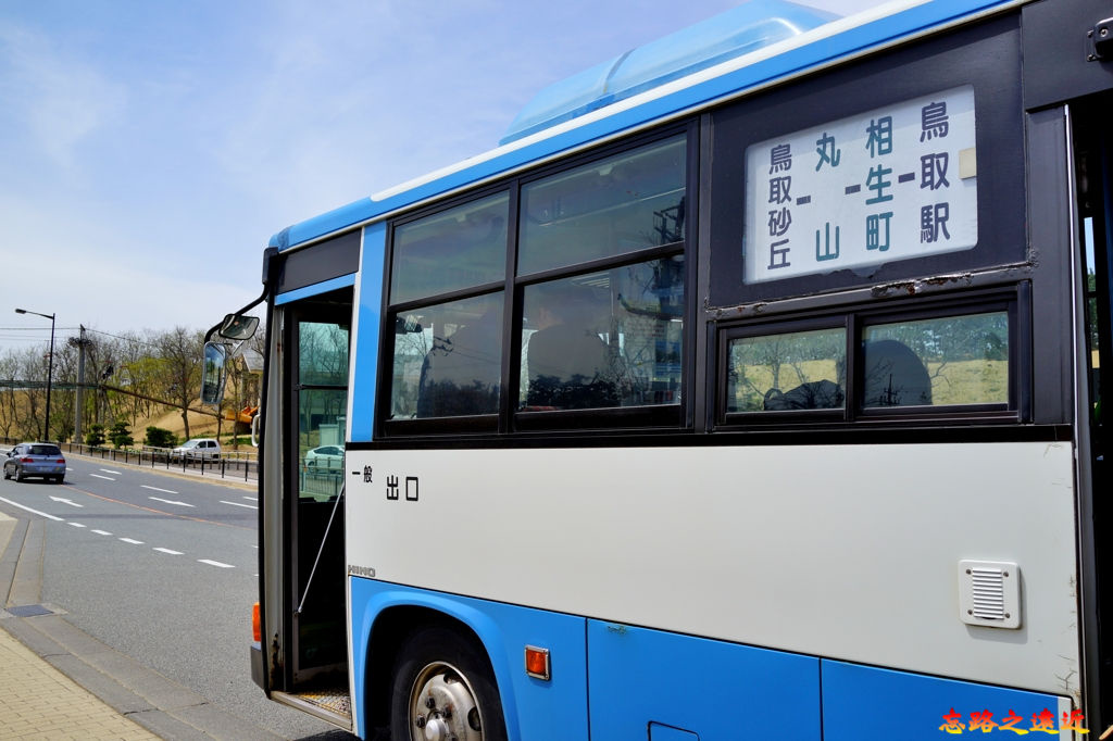 pic pimg tw look2up 1548232439 212408708 jpg