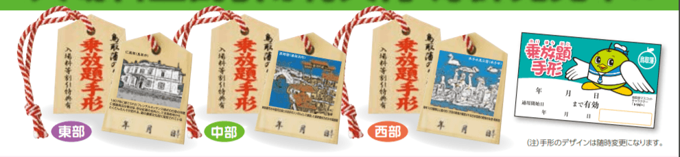 pic pimg tw look2up 1548410796 3103018484 png