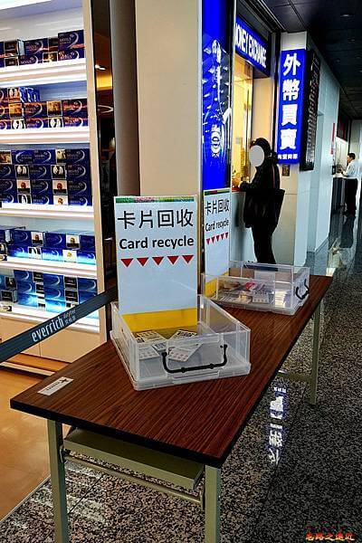 pic pimg tw look2up 1549176769 1647710102 n jpg