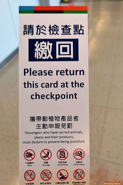 pic pimg tw look2up 1549176769 2741683410 n jpg