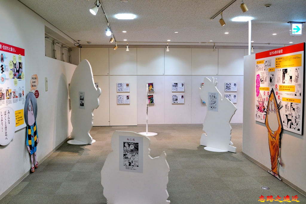 【山陰.鳥取】到「水木茂紀念館」拜訪充滿溫馨童趣的鬼太郎與日本妖怪們 9 pic pimg tw look2up 1551933585 2644751288 jpg