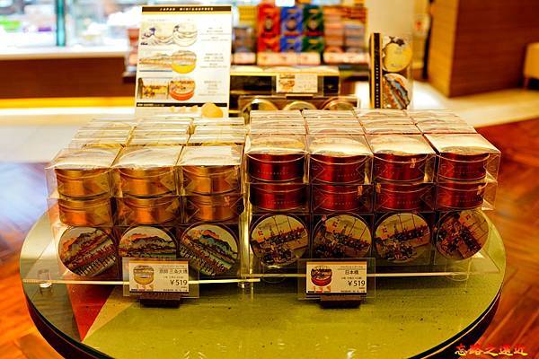 pic pimg tw look2up 1553052698 4103822910 n jpg