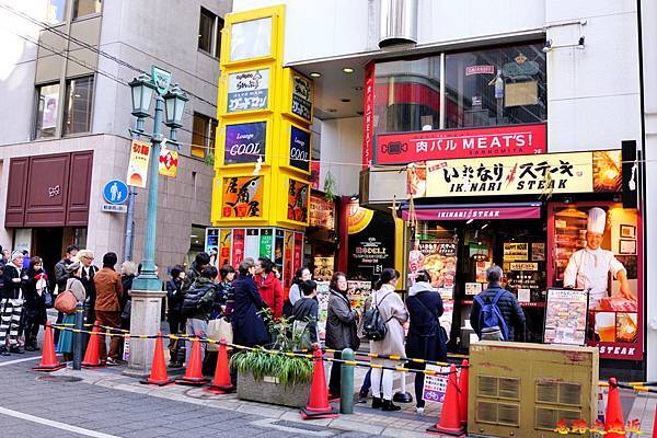 pic pimg tw look2up 1553158848 3802755637 n jpg