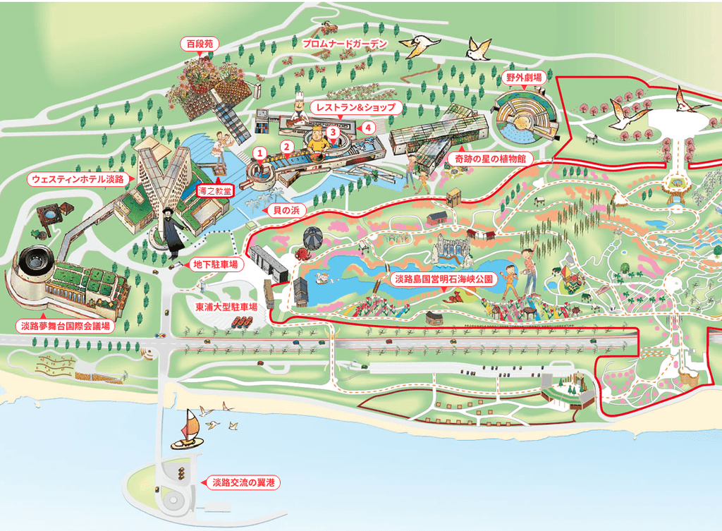 pic pimg tw look2up 1553572337 3174834582 l png