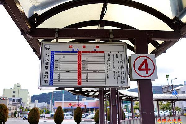 【關西.兵庫.淡路島】搭觀潮船觀賞世界三大漩渦之一的「鳴門漩渦 (渦潮)」完整介紹 (含:交通) 4 pic pimg tw look2up 1555135784 4181619393 n jpg