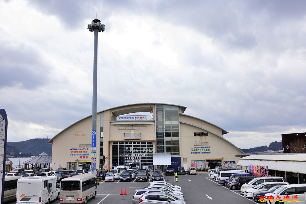 【關西.兵庫.淡路島】搭觀潮船觀賞世界三大漩渦之一的「鳴門漩渦 (渦潮)」完整介紹 (含:交通) 8 pic pimg tw look2up 1555401467 2012460123 jpg