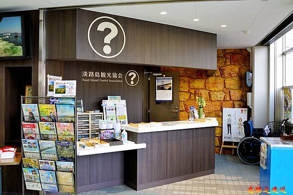 【關西.兵庫.淡路島】搭觀潮船觀賞世界三大漩渦之一的「鳴門漩渦 (渦潮)」完整介紹 (含:交通) 13 pic pimg tw look2up 1555401468 4004225377 n jpg