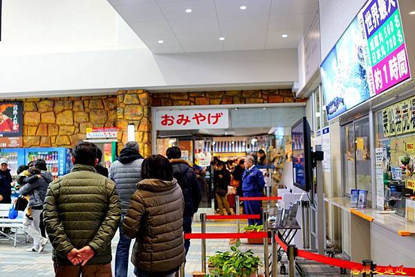 【關西.兵庫.淡路島】搭觀潮船觀賞世界三大漩渦之一的「鳴門漩渦 (渦潮)」完整介紹 (含:交通) 14 pic pimg tw look2up 1555401470 1076188606 n jpg