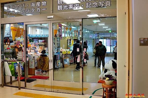 【關西.兵庫.淡路島】搭觀潮船觀賞世界三大漩渦之一的「鳴門漩渦 (渦潮)」完整介紹 (含:交通) 15 pic pimg tw look2up 1555401471 3456413786 n jpg