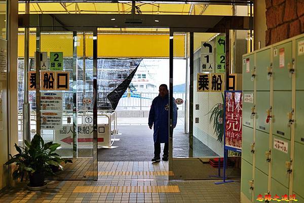 【關西.兵庫.淡路島】搭觀潮船觀賞世界三大漩渦之一的「鳴門漩渦 (渦潮)」完整介紹 (含:交通) 11 pic pimg tw look2up 1555401471 4066785880 n jpg