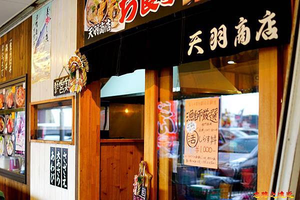 【關西.兵庫.淡路島】搭觀潮船觀賞世界三大漩渦之一的「鳴門漩渦 (渦潮)」完整介紹 (含:交通) 39 pic pimg tw look2up 1555407496 4035415894 n jpg