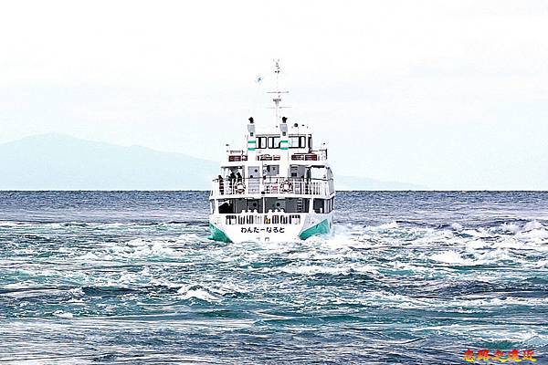 【關西.兵庫.淡路島】搭觀潮船觀賞世界三大漩渦之一的「鳴門漩渦 (渦潮)」完整介紹 (含:交通) 36 pic pimg tw look2up 1555486027 3202358272 n jpg