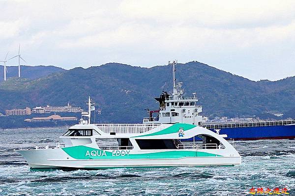 【關西.兵庫.淡路島】搭觀潮船觀賞世界三大漩渦之一的「鳴門漩渦 (渦潮)」完整介紹 (含:交通) 37 pic pimg tw look2up 1555486104 4184918360 n jpg