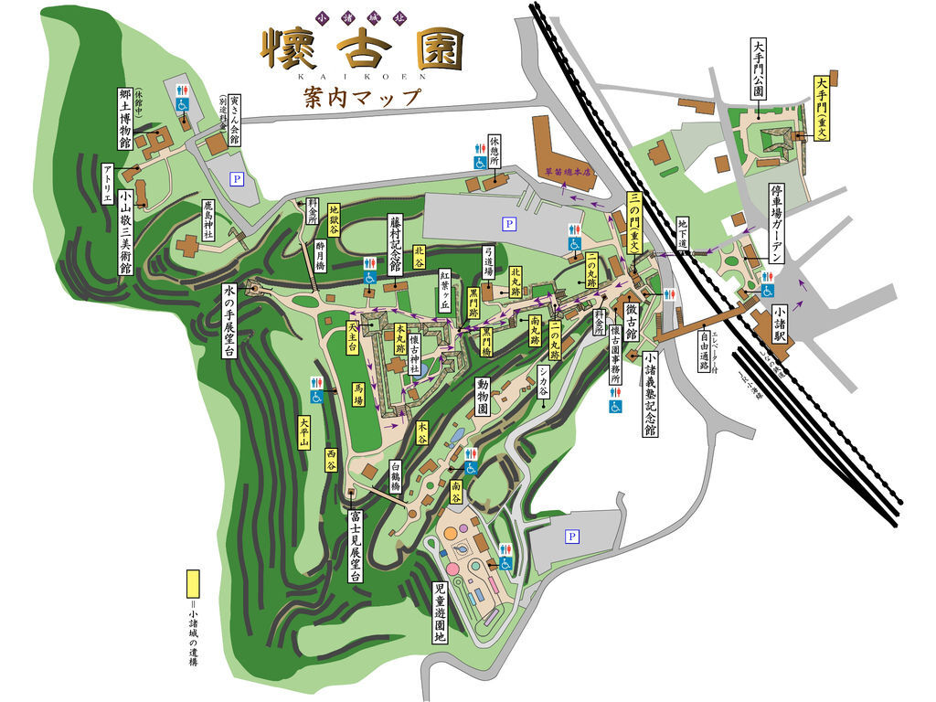 【日本百大名城28】甲信越篇-小諸城~在侵蝕水道上興建的罕見珍貴穴城 (Komoro Castle) 25 pic pimg tw look2up 1556527568 2955036703 l jpg