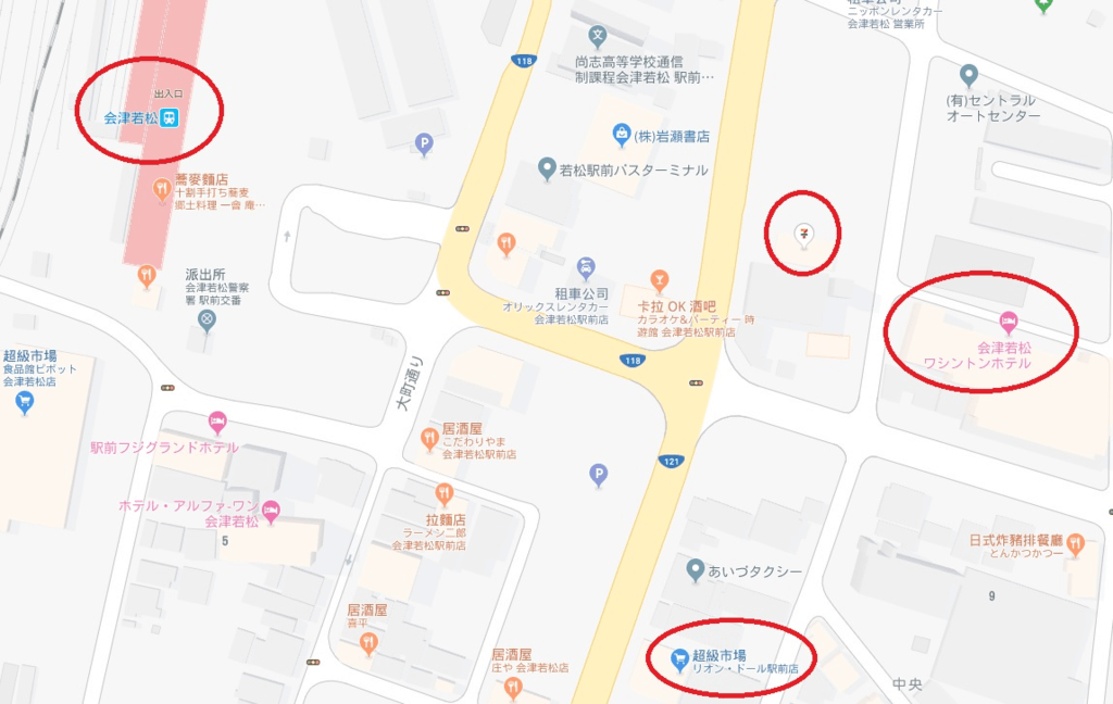 pic pimg tw look2up 1557482091 2723532806 l png