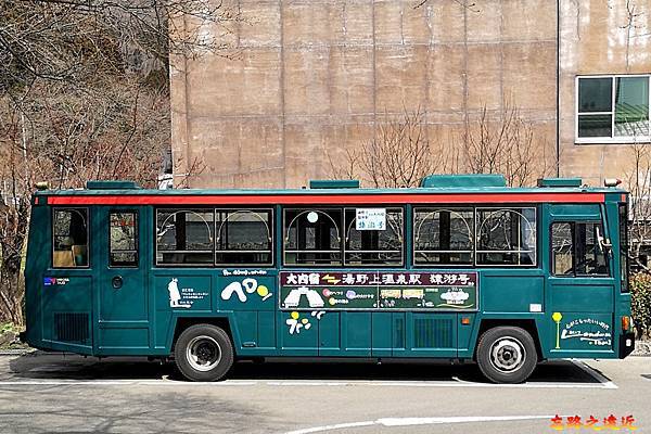 【東北.福島】福島必訪景點「大內宿」交通解析說明(含:交通工具、路線巴士、共通優惠套票⋯⋯) 9 pic pimg tw look2up 1557826427 830890377 n jpg