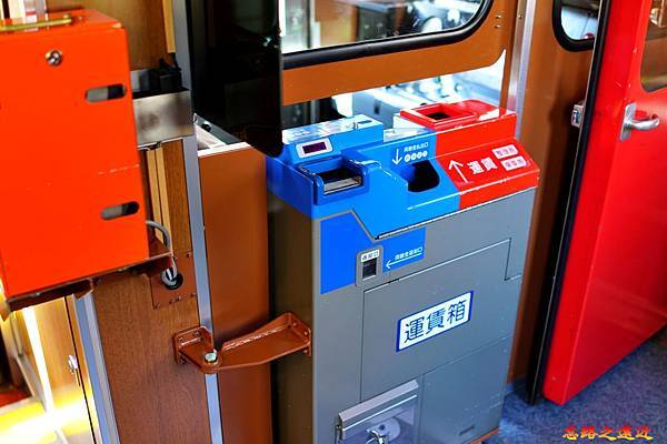 【東北.福島】那一座有故鄉滋味的車站~~「湯野上溫泉站」(相關搭車資訊及風情賞析、店家及景點介紹...) 25 pic pimg tw look2up 1558083190 2428564041 n jpg