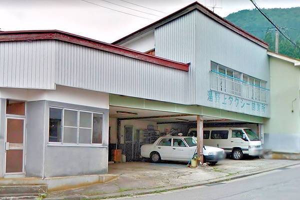 pic pimg tw look2up 1558240039 4279569701 n jpg