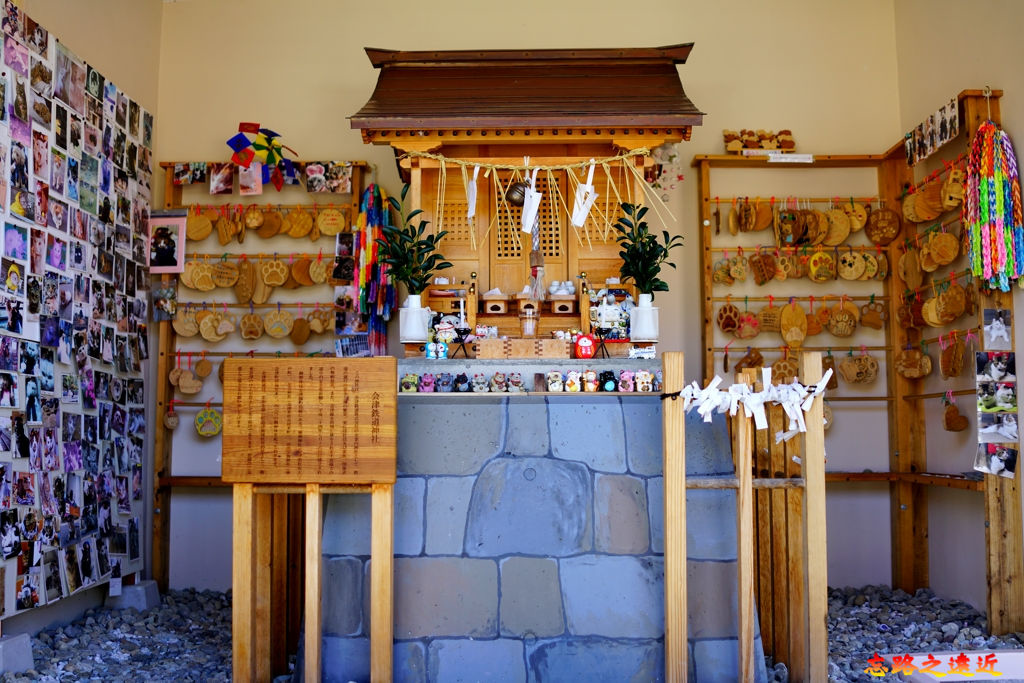 【東北.福島】貓站長執勤中.... ~~「蘆之牧溫泉」站 (「貓之戀」站-推薦給諸位貓奴們 20 pic pimg tw look2up 1558340098 2355528526 jpg