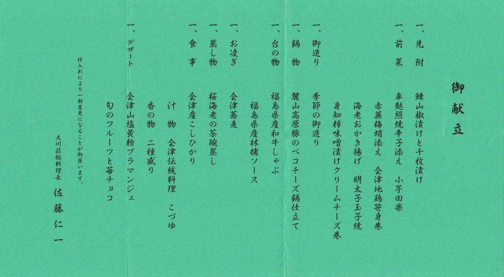 pic pimg tw look2up 1558929269 1976610055 jpg