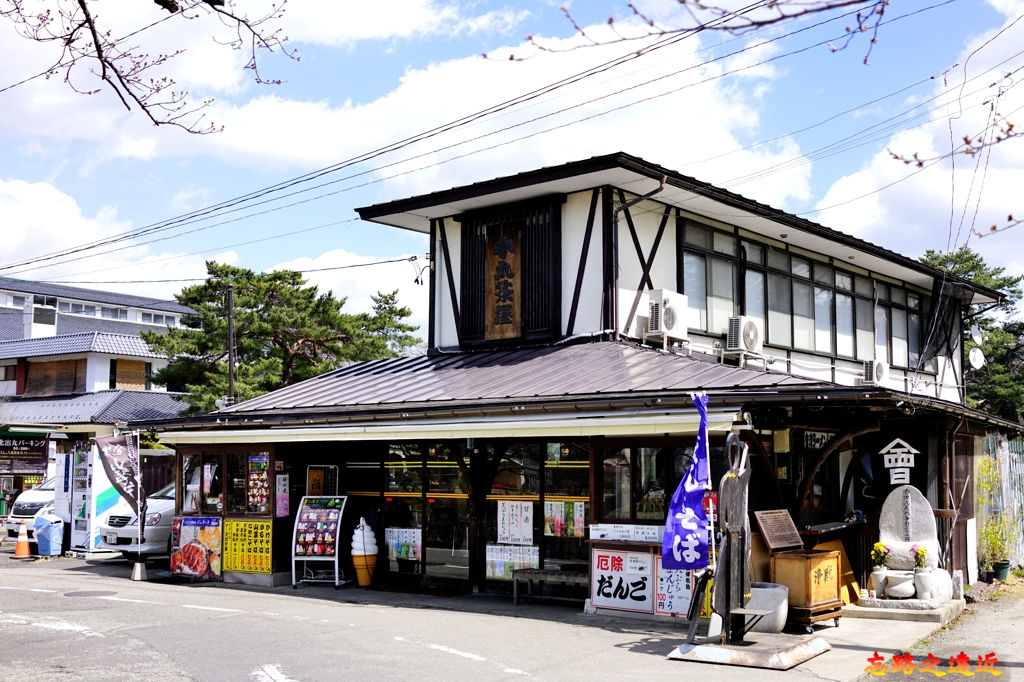 pic pimg tw look2up 1558958467 1995617048 jpg