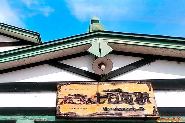 pic pimg tw look2up 1559371170 2863834761 n jpg