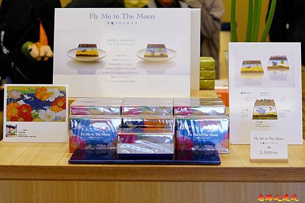 pic pimg tw look2up 1559371182 2815593234 n jpg