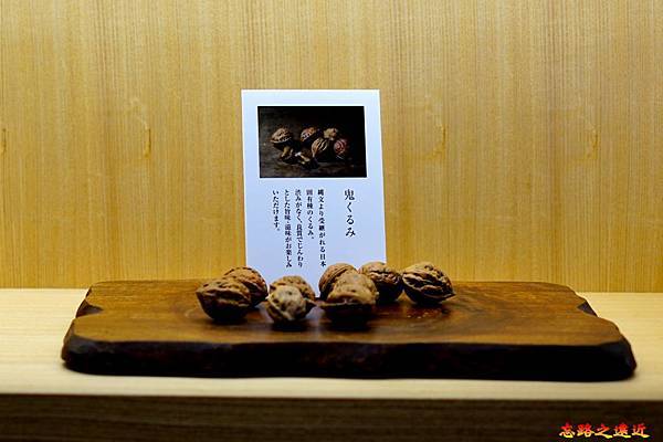 pic pimg tw look2up 1559371182 3242549545 n jpg