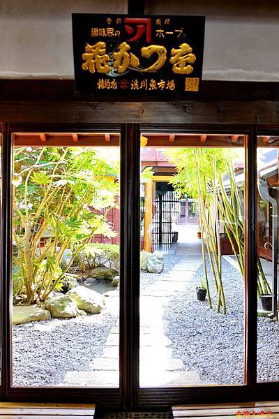 pic pimg tw look2up 1559373923 1243258776 n jpg