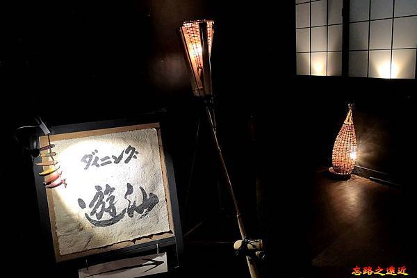 pic pimg tw look2up 1559896585 1906345188 n jpg