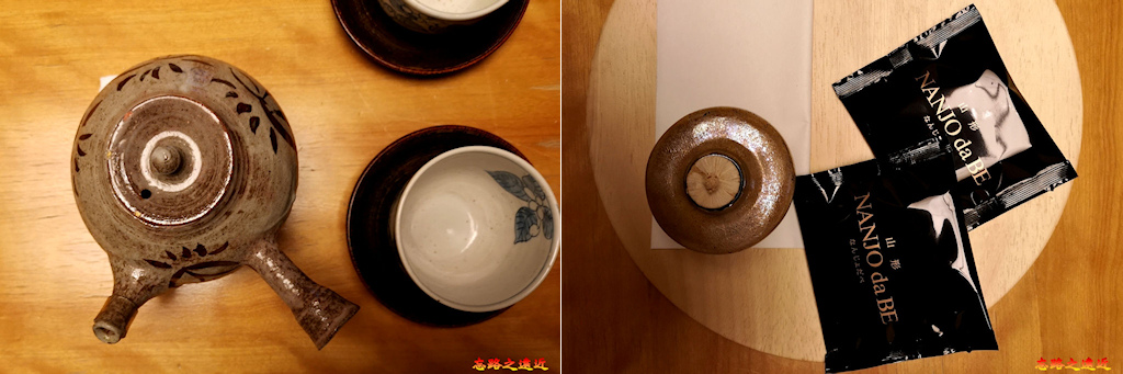 【東北.山形】赤湯溫泉 「櫻湯 山茱萸」~~有善良之心的旅館,一定有超凡入聖的服務 20 pic pimg tw look2up 1560505062 1941115007 jpg