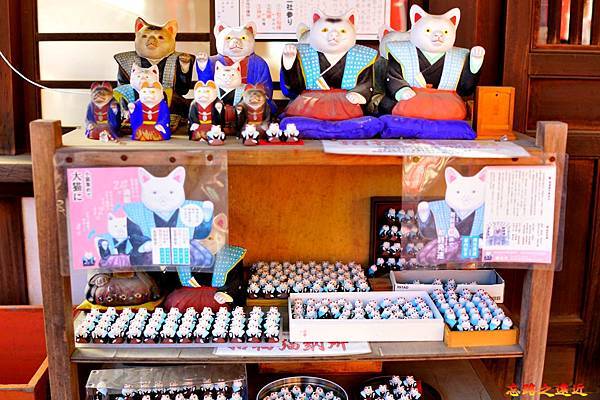 【關西.大阪】5大能量神社及御守推薦 (安倍晴明神社、堀越神社、楠珺社、サムハラ神社、難波八阪神社) 18 pic pimg tw look2up 1563338834 3220341702 n jpg