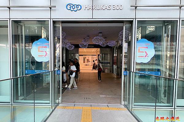 【關西.大阪】日本最高大樓 大阪阿倍野「Harukas 300」白天&夜晚景觀及吃喝玩樂介紹 4 pic pimg tw look2up 1563689136 1487128981 n jpg