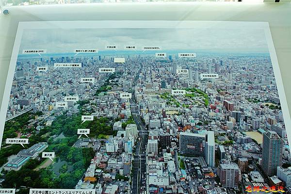 【關西.大阪】日本最高大樓 大阪阿倍野「Harukas 300」白天&夜晚景觀及吃喝玩樂介紹 22 pic pimg tw look2up 1563689150 2862472744 n jpg