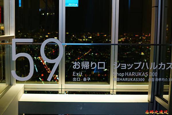 【關西.大阪】日本最高大樓 大阪阿倍野「Harukas 300」白天&夜晚景觀及吃喝玩樂介紹 53 pic pimg tw look2up 1563689183 187273210 n jpg